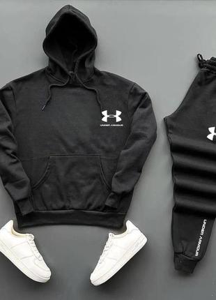 Спортивный костюм андер армоар under armour худи с капюшоном с карманом кенгуру штаны на манжетах комплект белый черный мужской натуральный
