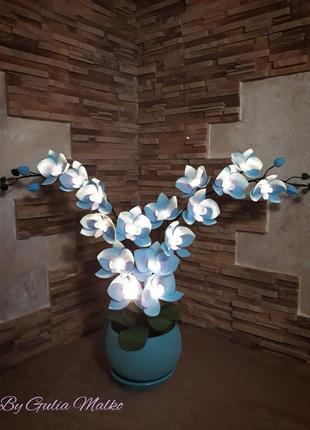 Світлодіодний світильник - орхідея