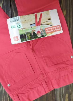 Штаны на девочку лупилу 104 см