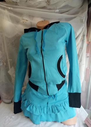 Костюм з спідницею