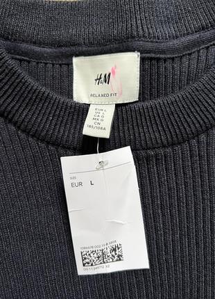 Темно-синій светр джемпер h&m 🛍️1+1=3🛍️9 фото