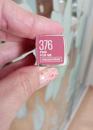 Помада для губ фирмы maybelline