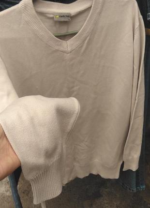 Осень весна зима супер состояние switcher