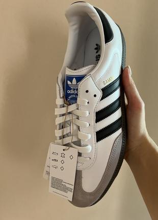 Кросівки adidas samba og white b75806 унісекс оригінал4 фото