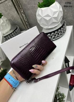 Шикарный фиолетовый кошелек в фирменной коробке натуральная кожа люкс качество