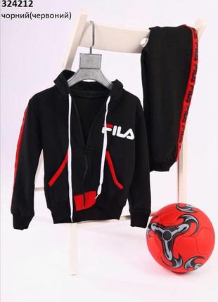 Костюм дитячий від 4-7 років демісезон