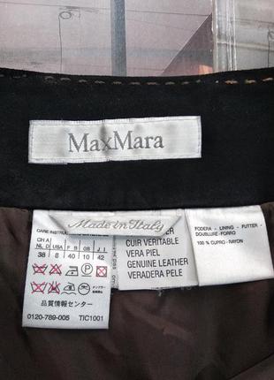 Кожаная юбка max mara3 фото