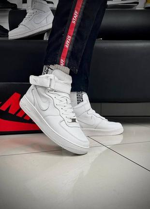 В стиле nike air force high белые мужские качественные кроссовки найки форс высокие кожаные стильные6 фото