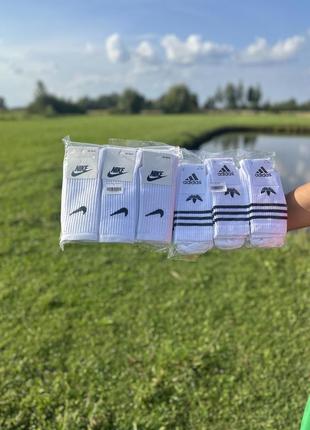 Носки «nike», «adidas»2 фото