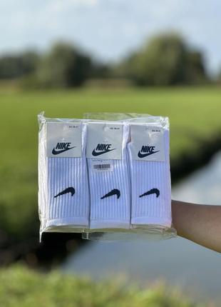 Носки «nike», «adidas»4 фото