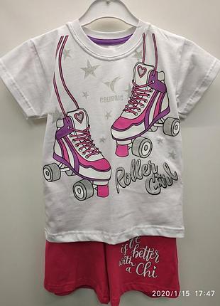 Костюм летний