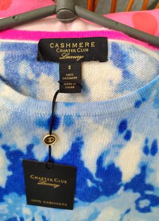 100 charter club luxury 100 cashmere 2200 130743176