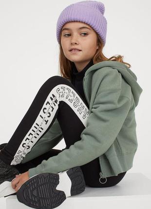 Леггинсы h&m  los angeles 9-10 лет 140 см