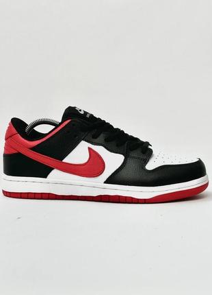 Супер цена! в стиле nike sb dunk low pro качественные кроссовки из натуральной кожи наиски данк кожаные демисезонные низкие