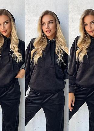 Спортивний костюм