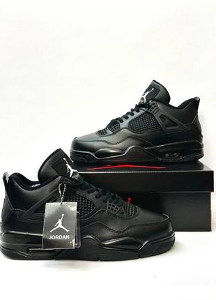 Кросівки в стилі nike air jordan retro 4  all black найки джордан преміум якості люксові шкіряні чоловічі кросівки демісезонні3 фото