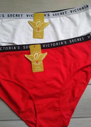 Труси жіночі victorias secret xl, xxl  розмір