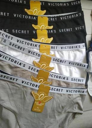 Трусы женские victorias secret xl, xxl размер3 фото