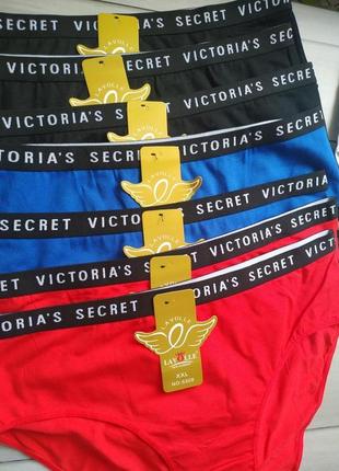 Трусы женские victorias secret xl, xxl размер5 фото