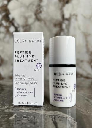 Пептидный крем-концентрат для кожи вокруг глаз dcl peptide plus eye treatment 15 мл