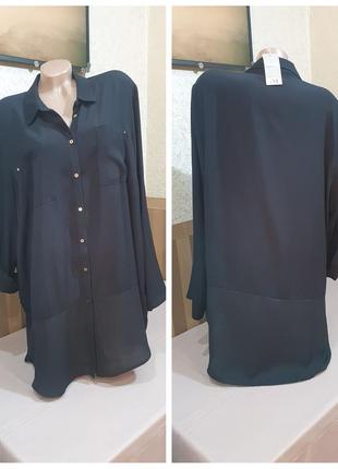 Рубашка. george.