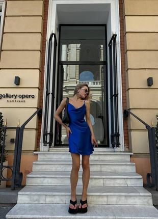 Міні сукня шовк