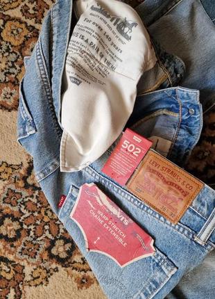 Брендовые фирменные демисезонные зимние стрейчевые джинсы levi's 502,оригинал,новые,размер 36/32.7 фото