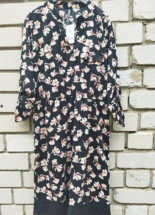 Плаття фірми chicoree, країна виробник америка, країна виробник китай.