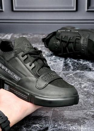 Шкіряні  кросiвки philipp plein