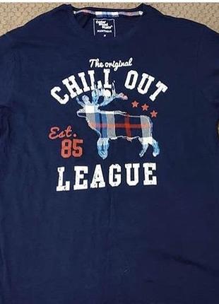 Кофта лонгслив