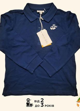 Реглан поло ovs на хлопчика