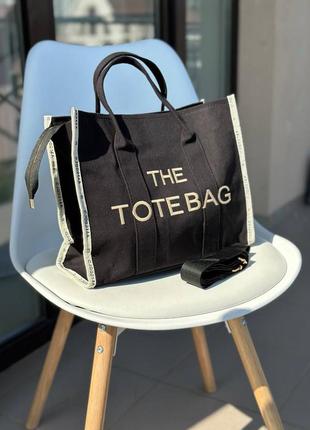 Шопер the tote bag