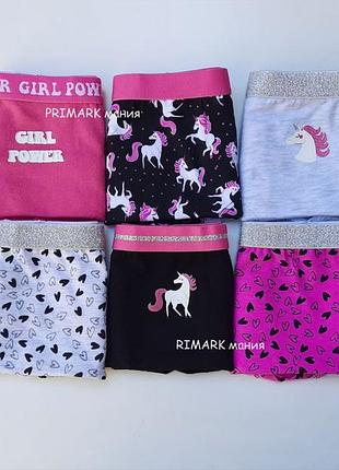 Трусики шортики для девочки с принтами " единороги" primark