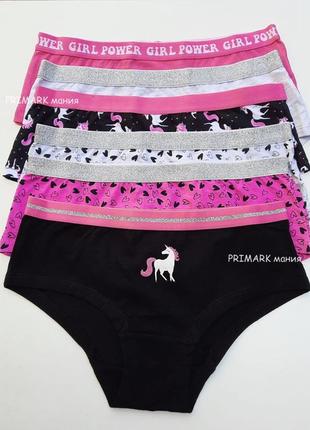 Трусики шортики для девочки с принтами " единороги" primark