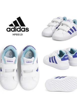 Кроссовки adidas grand court 2.01 фото