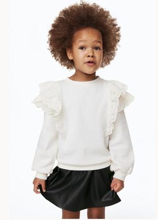 Юбка из эко кожи