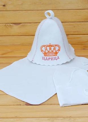 Набор для бани и сауны. шапка+коврик+рукавица. есть разные расцветки и надписи