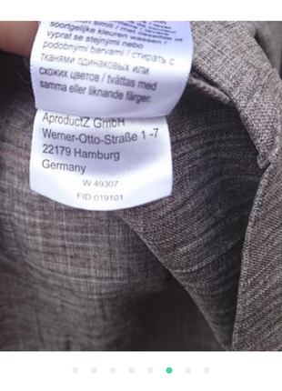Пиджак куртка кардиган ветровка 56-58 разм6 фото