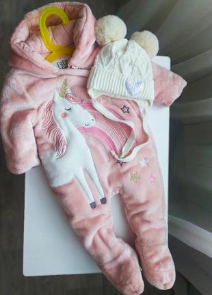 Комбінезон