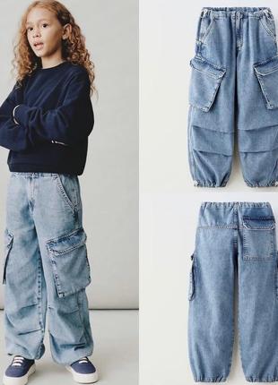 Джинси zara на дівчинку2 фото