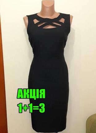 💥1+1=3 стильное черное приталенное праздничное платье миди m&co, размер 44 - 46