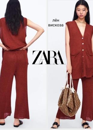 Zara трикотажные кюлоты лён + вискоза1 фото