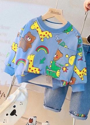 Стильний яскравий   костюмчик   джинси + плотний бавовняний світшот