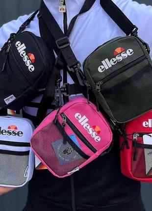 Мессенджер ellesse new 1:1 original, борсетка элис, сумка через плечо в разных цветах6 фото