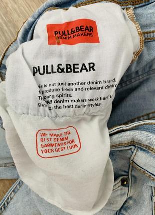 Голубые стрейч джинсы pull&bear4 фото