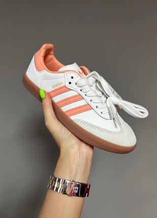 Женские кроссовки белые с персиковым adidas samba “white/peach” premium