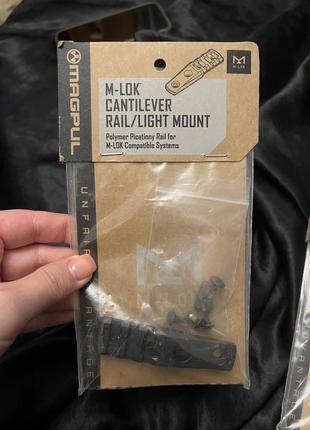 Крепление m-lok cantilever rail/light mount