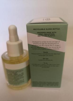 Олія для обличчя ren evercalm barrier support elixir, 30 мл