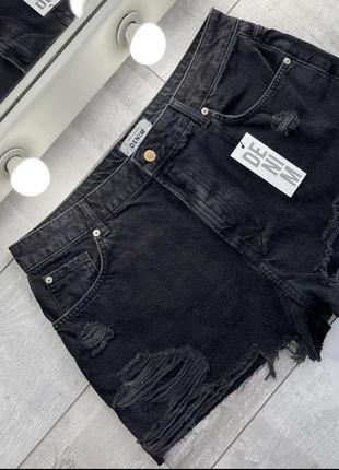 Джинсовые шорты мом от new look  номер: 984 состояние идеальное з єтикеткою  размер: 16/l2 фото