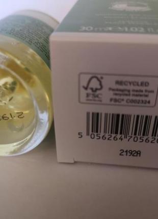 Олія для обличчя ren evercalm barrier support elixir, 30 мл